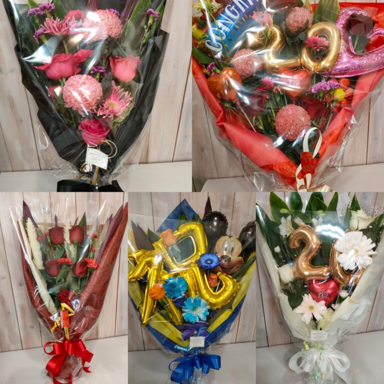 📸 成人式ブーケの参考写真をInstagramで多数公開中! 「どんなブーケがあるのかな?」「色合いの参考にしたい」というお客様のために、これまでに制作させていただいた素敵な成人式・卒業式・記念日のお祝いブーケの写真を、当店のInstagramアカウントでたくさん公開しています。 最新のトレンドを取り入れたデザインや、数字バルーン(20など)のバリエーションなど、様々なスタイルをご覧いただけます。 **当店のホームページからInstagramへアクセスしていただき、プロフィール画面上部に表示されている【ハイライト】**をぜひタップしてみてください! 特に**【成人式ブーケ】や【卒業・送別】**と書かれたハイライトをご覧いただくと、ブーケ選びの参考になりますよ✨