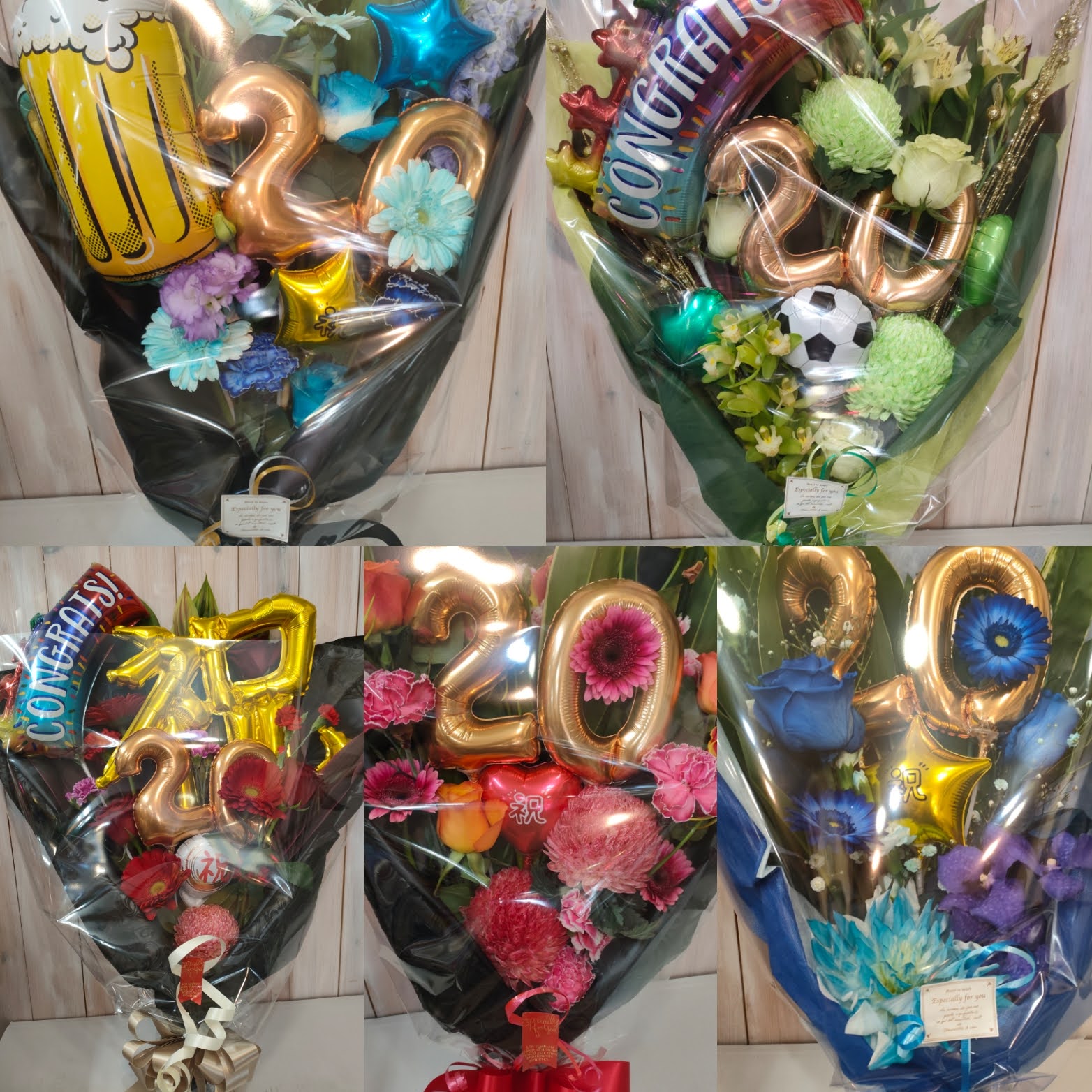【昨年12/26完売！】2026年度 成人式花束 予約受付開始！　　　生花×バルーンの限定ブーケ
