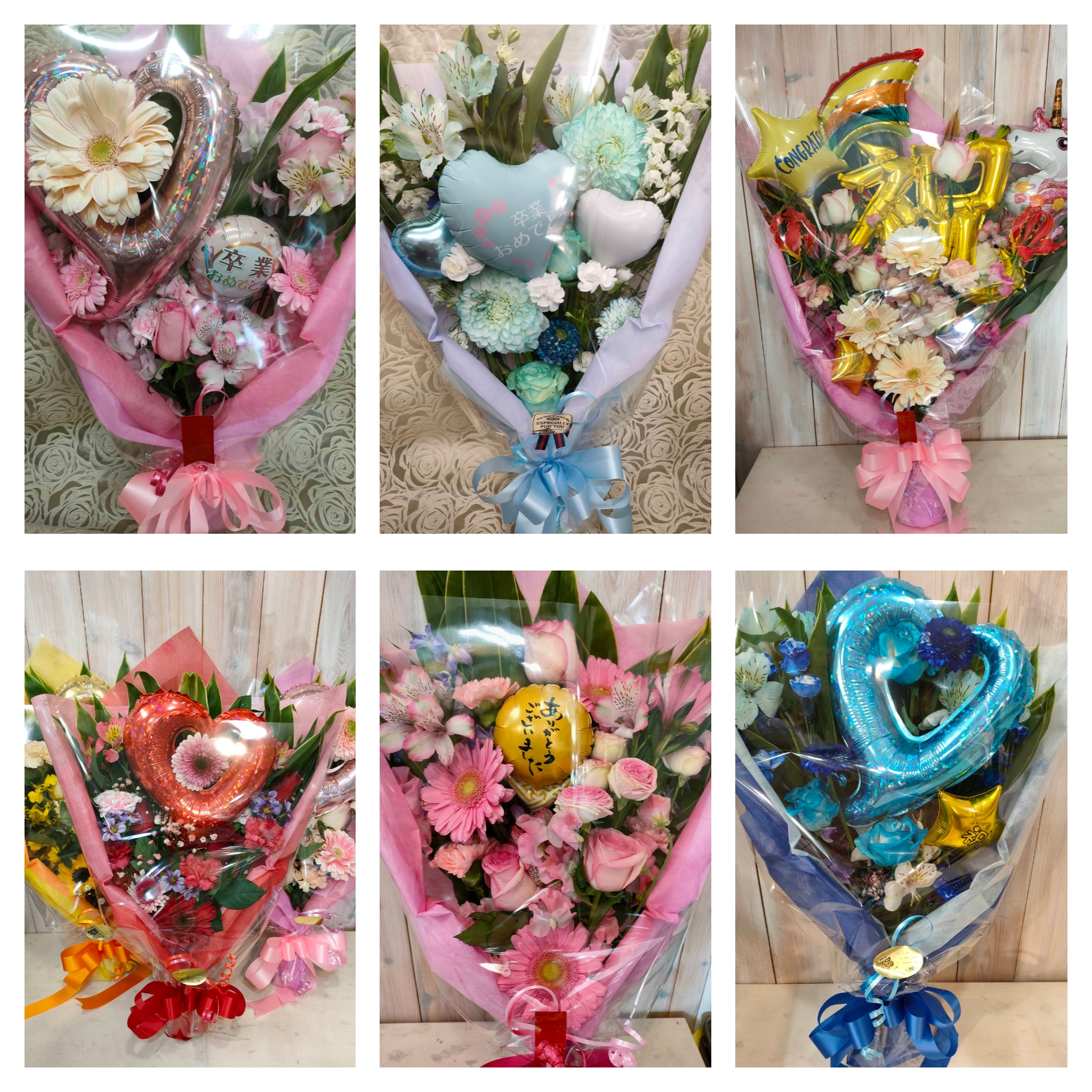 2026年 卒業式のお祝い花束・ご予約受付日について