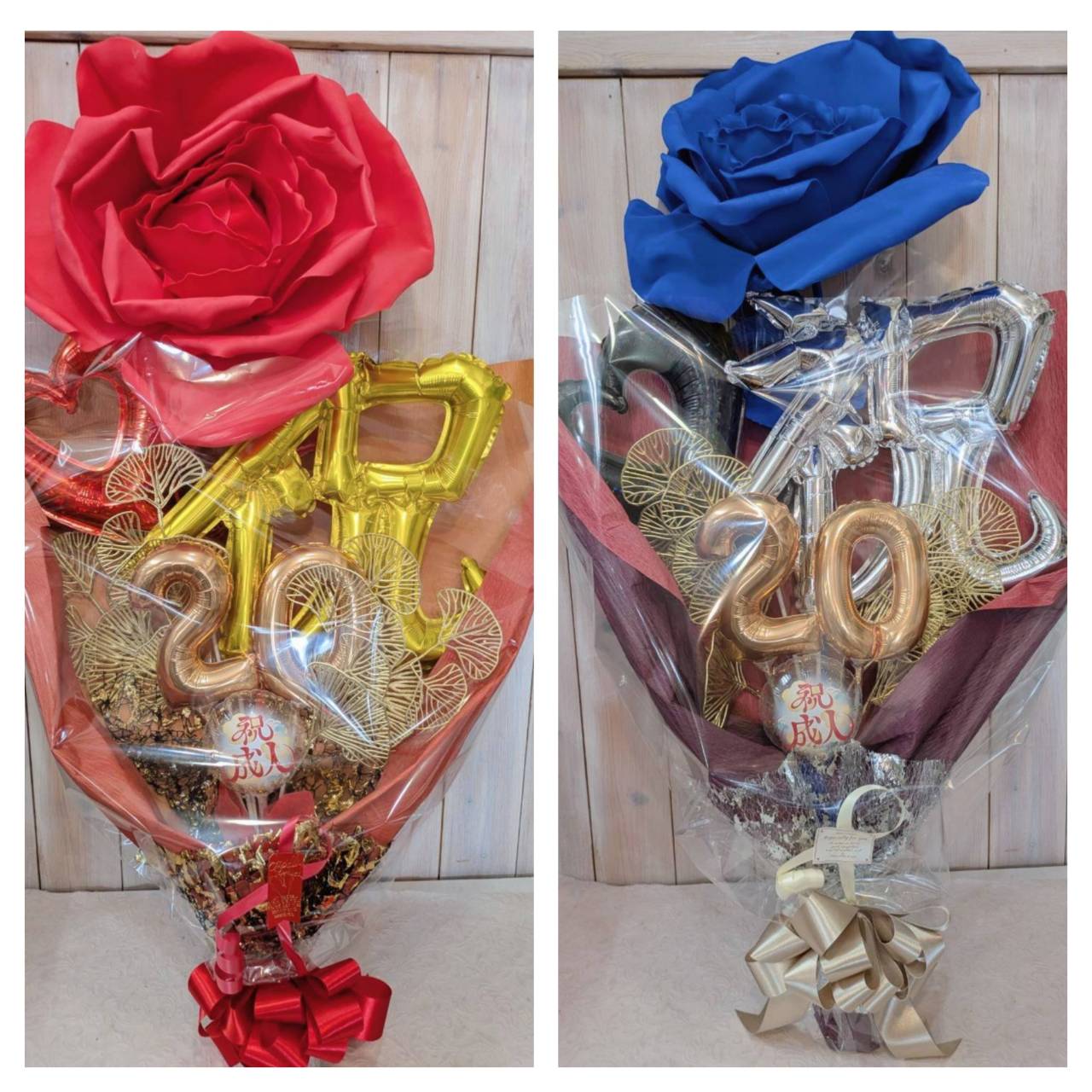 成人式を誰よりも華やかに！「巨大ウレタンローズ」のバルーン花束が登場🌹✨