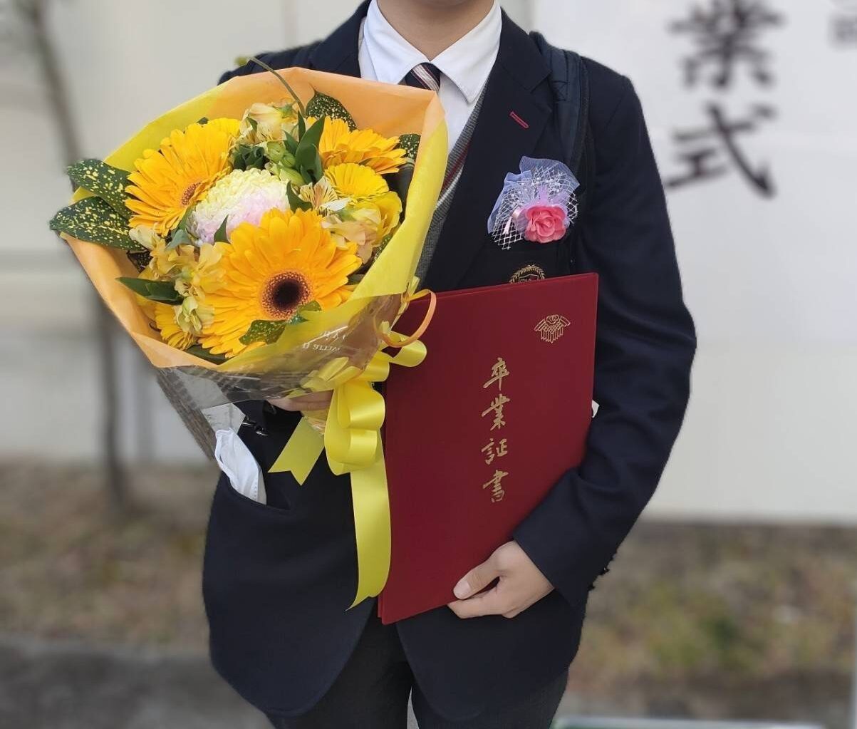 【重要】2月26日の花束予約受付終了のお知らせ